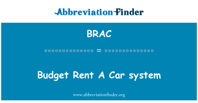 BRAC: 예산 지 대는 자동차 시스템