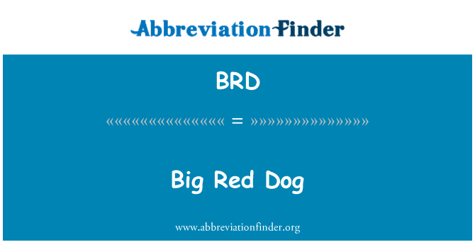 BRD: 大きな赤い犬