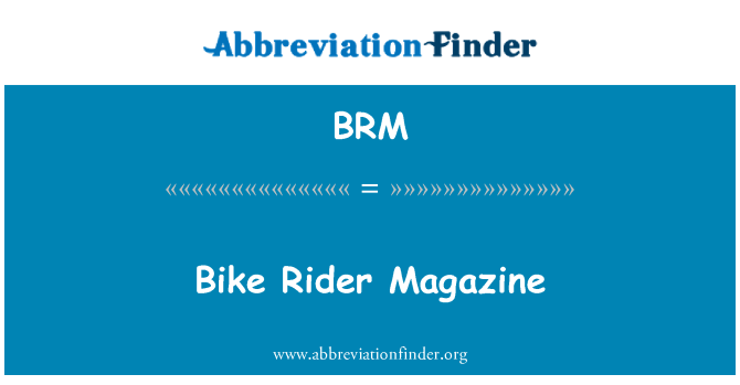 BRM: バイクのライダーの雑誌