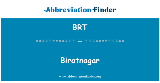 BRT: پوروآنچل