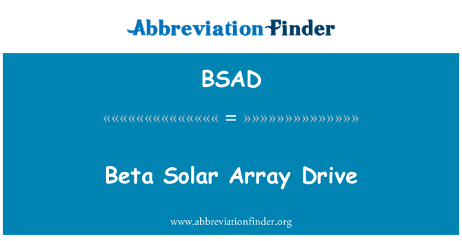 BSAD: נסיעה מערך סולרי בטא