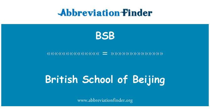 BSB: Brittiska skolan i Peking