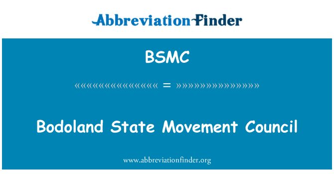 BSMC: Bodoland State moviment Consell