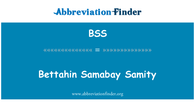 BSS: Bettahin Samabay Samity