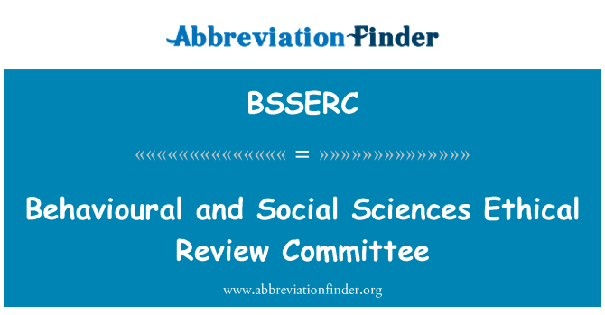 BSSERC: 행동 및 사회 과학 윤리 심사 위원회
