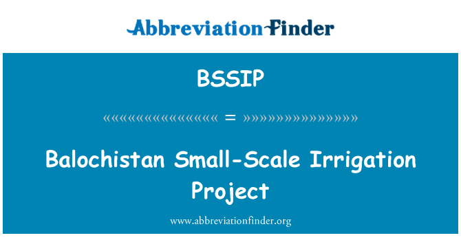 BSSIP: Pwojè irigasyon à Balochistan