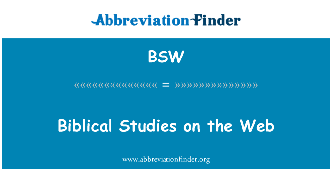 BSW: الدراسات التوراتية على شبكة الإنترنت