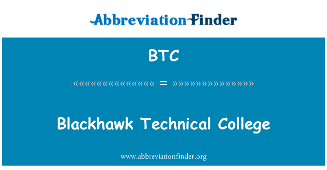 BTC: Blackhawk tekniske skole