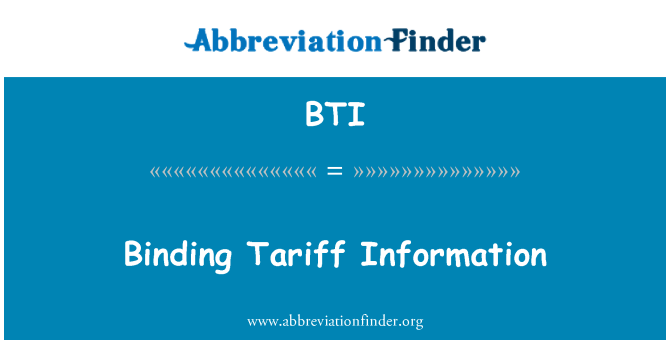 BTI: 关税的绑定信息