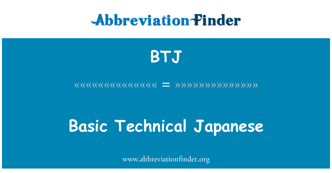 BTJ: Osnovne tehničke japanski