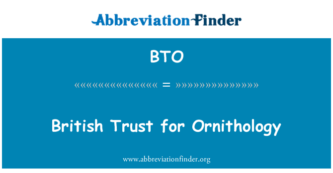 BTO: Британский фонд Орнитология