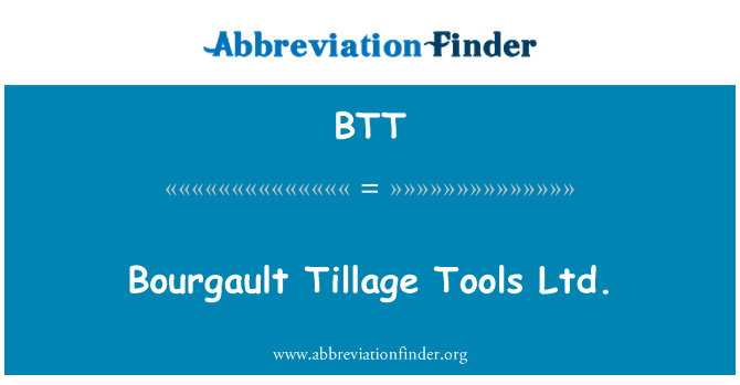 BTT: Bourgault 耕うんツール株式会社