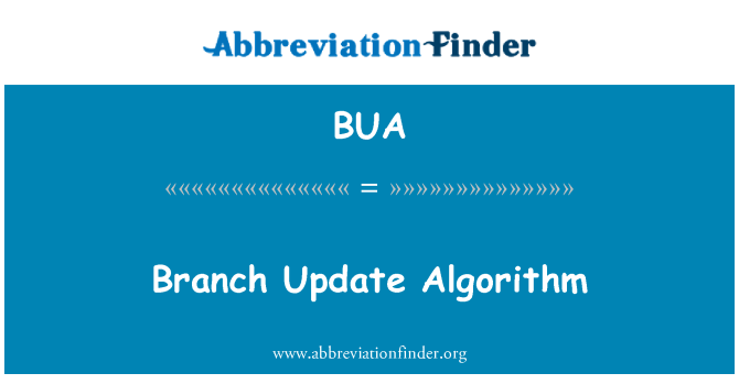 BUA: Алгоритм обновления филиал