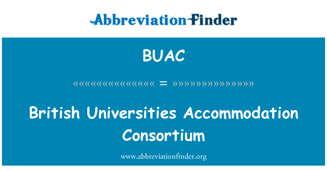 BUAC: 영국 대학 숙박 컨소시엄
