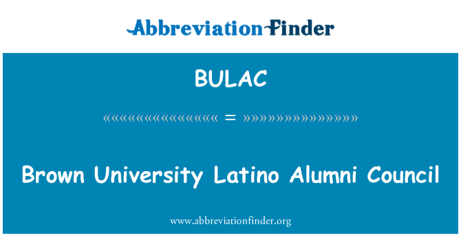 BULAC: Brown University Latino Alumni Council