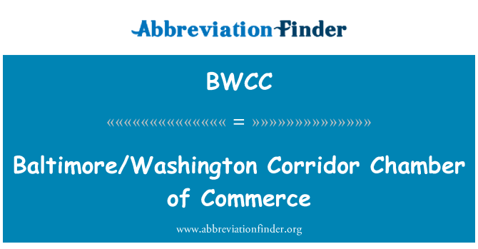 BWCC: בולטימור/וושינגטון פרוזדור לשכת המסחר