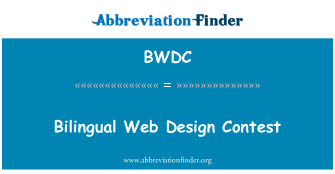 BWDC: Tosprogede Web Design konkurrence