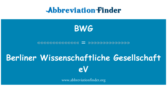 BWG: 베를린 Wissenschaftliche 분야 eV