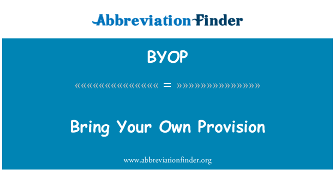 BYOP: 당신의 자신의 조항을