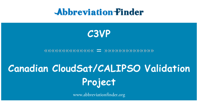 C3VP: Καναδική CloudSat/CALIPSO επικύρωση έργου