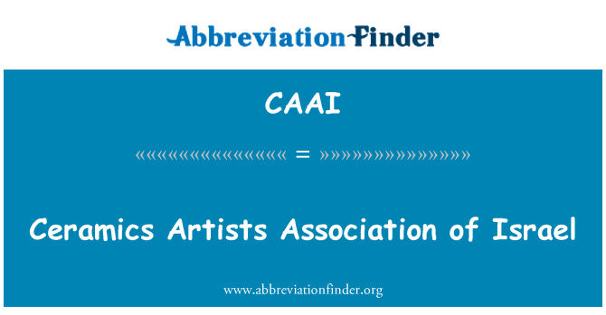 CAAI: Associació d'artistes de ceràmica d'Israel