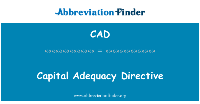 CAD: 自己資本の指令