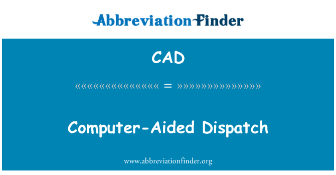 CAD: Компютърно изпращането