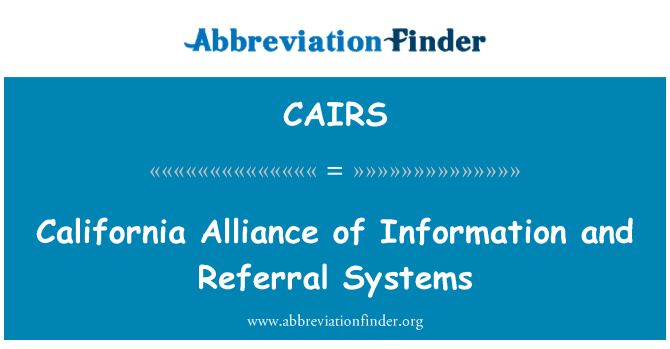 CAIRS: カリフォルニア州の同盟情報と紹介システム