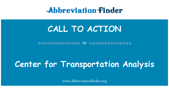 CALL TO ACTION: Центру аналізу перевезення