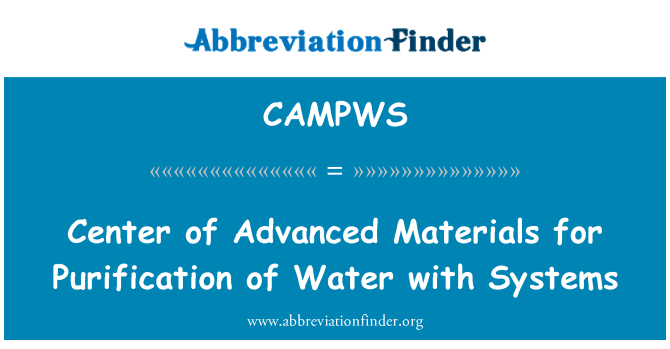 CAMPWS: 물 시스템의 정수에 대 한 고급 소재의 센터