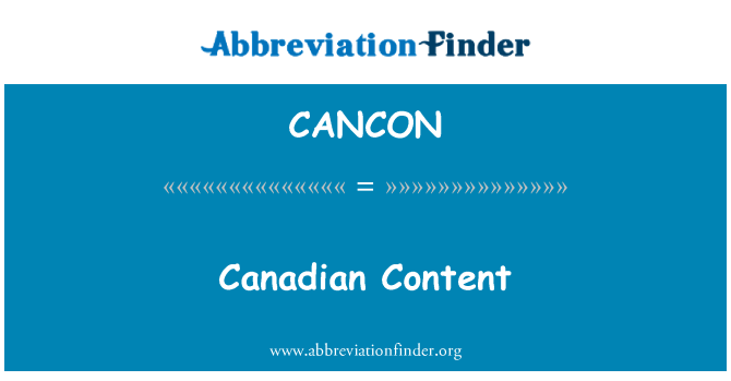 CANCON: カナダのコンテンツ