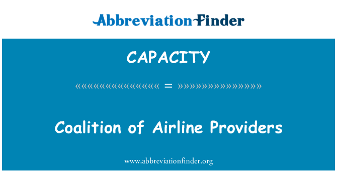 CAPACITY: 航空公司供應商的聯盟