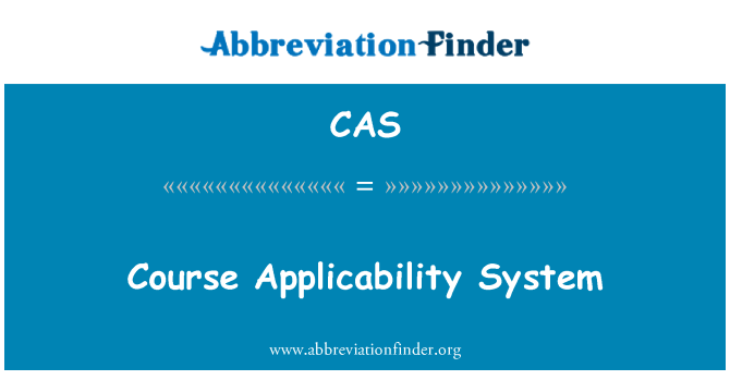 CAS: Курс застосовність системи