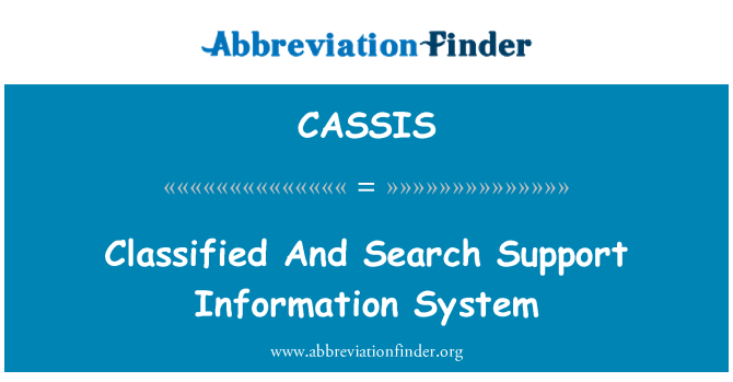 CASSIS: طبقه بندی شده و جستجو سیستم پشتیبانی اطلاعات