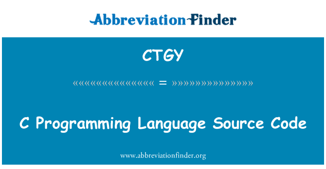 CTGY: C язык программирования исходного кода