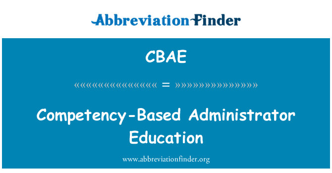 CBAE: 基於勝任力的管理員教育