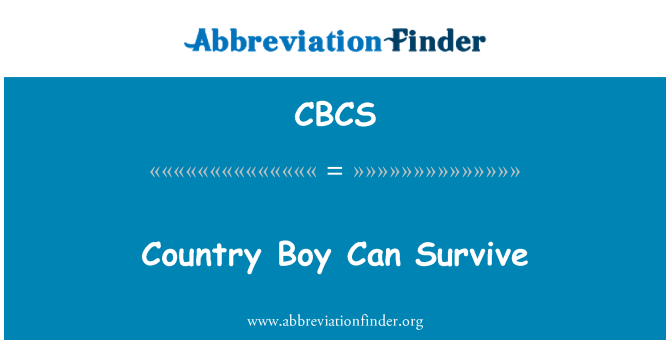 CBCS: देश के लड़के से बच सकते हैं