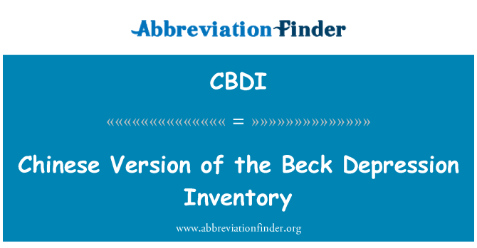 CBDI: Chinese Version of the Beck Depression Inventory
