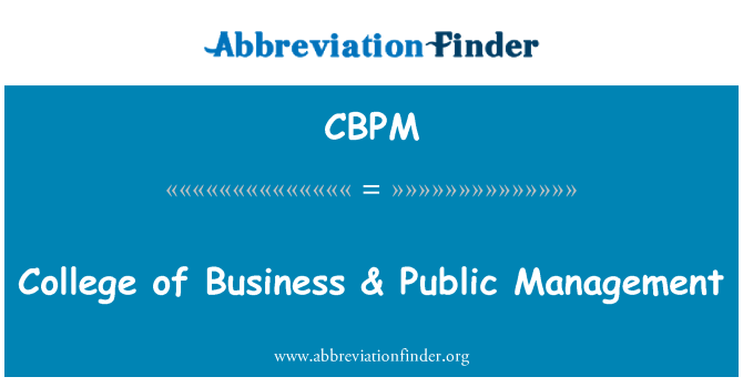CBPM: 商學院的 & 公共管理