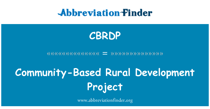 CBRDP: פרוייקט פיתוח כפרי קהילתיות