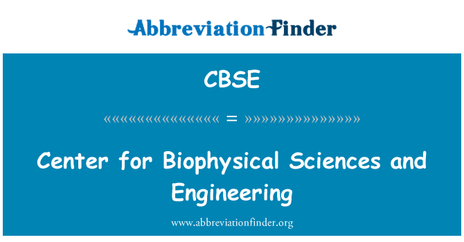 CBSE: مرکز برائے حیاتی طبیعیات علوم و ہندسیات