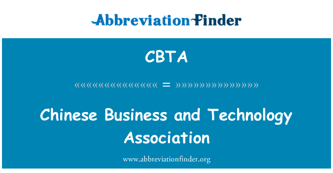 CBTA: Chinese Business and Technology Association