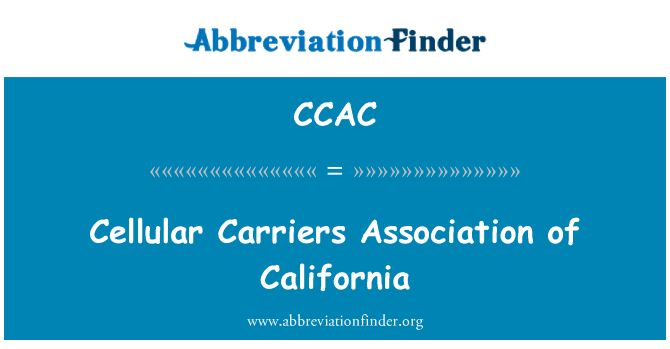 CCAC: カリフォルニア州の携帯電話事業者協会