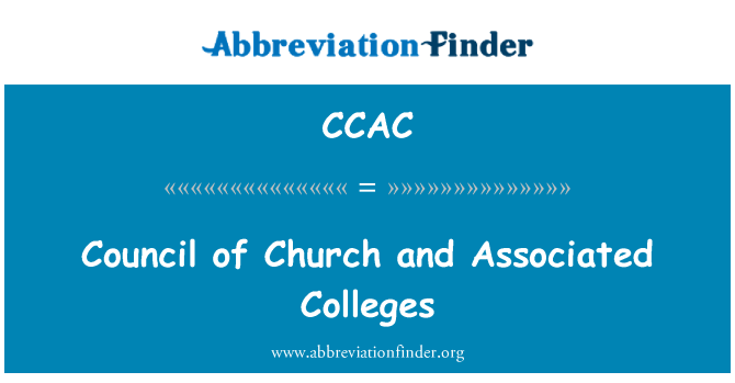 CCAC: 教会と関連付けられた大学の理事会