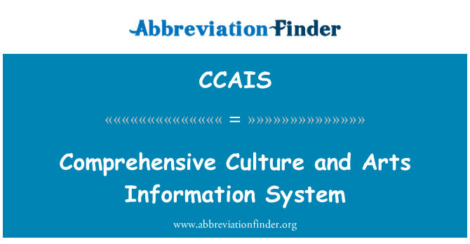 CCAIS: Išsamią kultūros ir menų informacinės sistemos