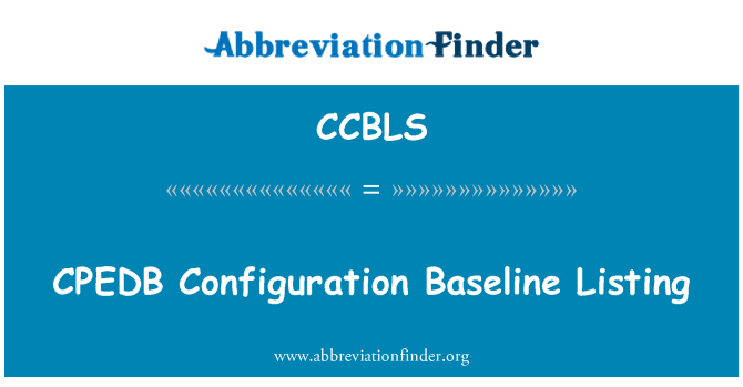 CCBLS: CPEDB 配置基線上市