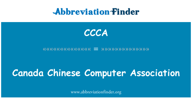 CCCA: Kanada čínské Computer Association