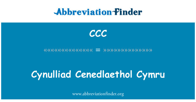 CCC: Cynulliad Cenedlaethol Cymru