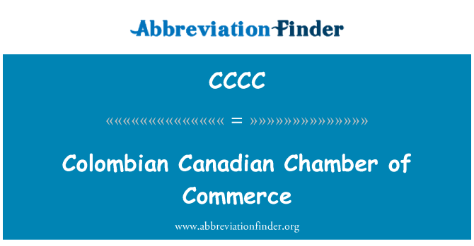 CCCC: Colombiaanse Canadese Kamer van Koophandel
