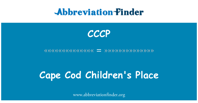 CCCP: Cape Cod Children's Place